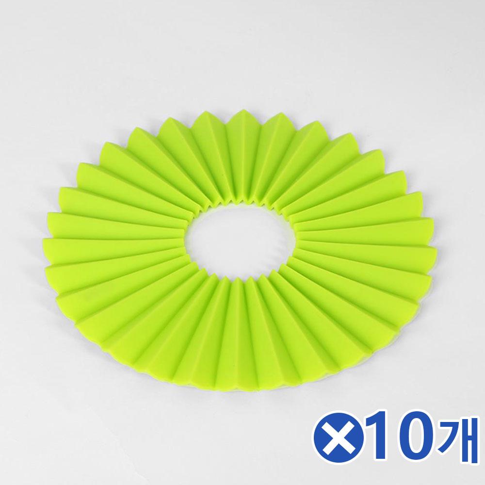 유연한 부채살 실리콘 냄비받침대 그린x10개 냄비매트