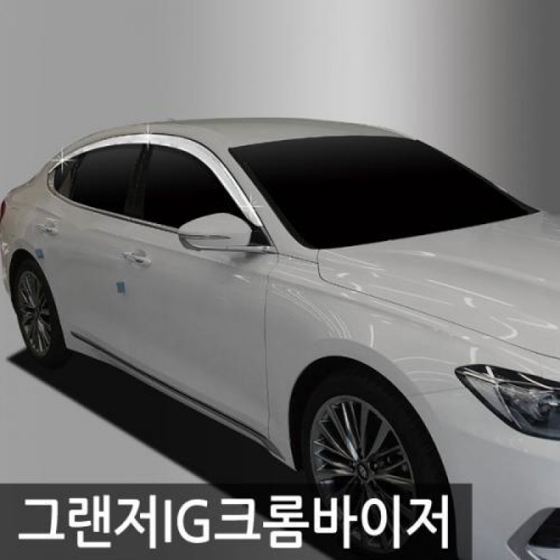 그랜저IG(16년_현재) 크롬도어바이저 6PCS 차량용 썬바이저 윈도우바이저