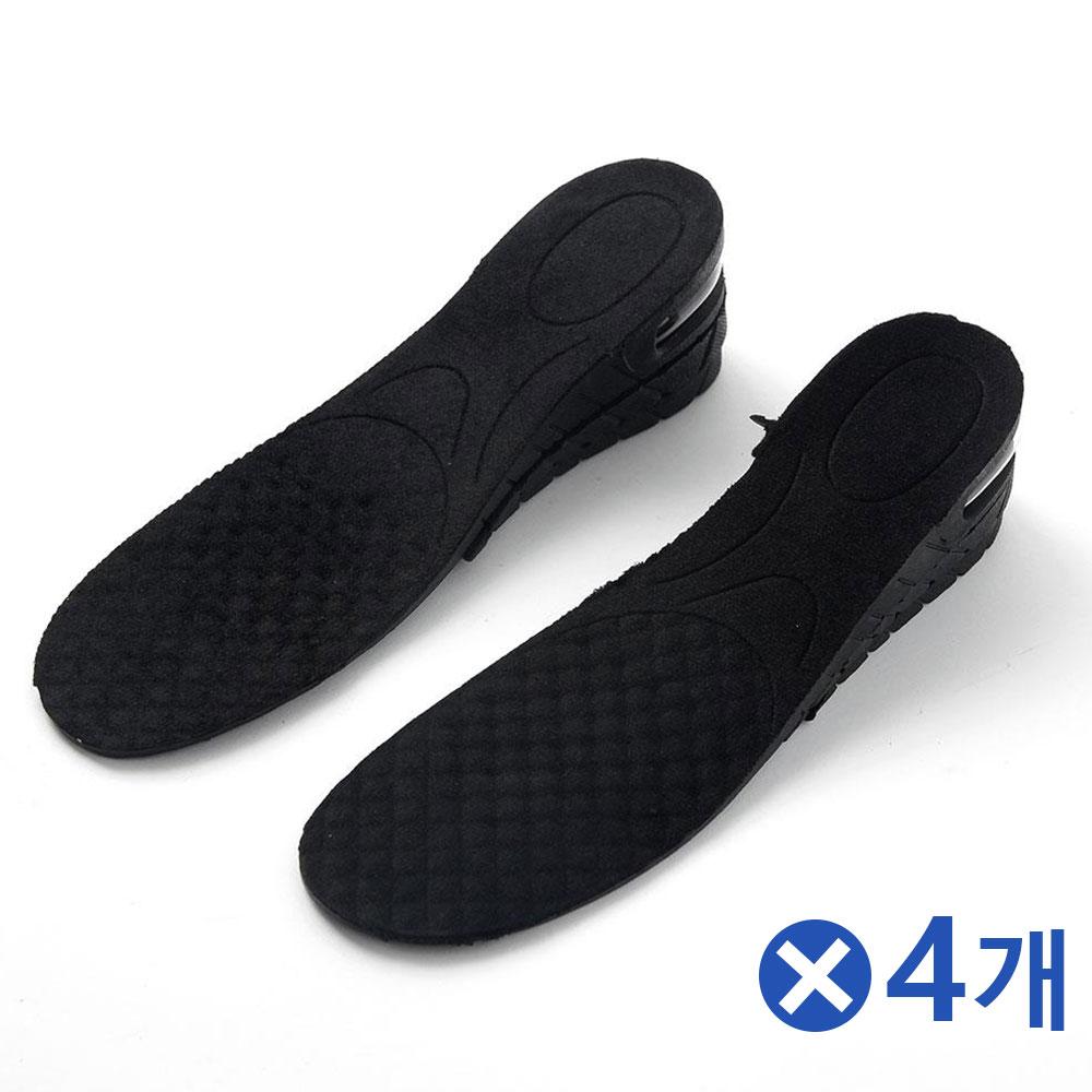 에어캡 3단 맞춤 키높이 깔창 블랙x4개 구두깔창 속굽
