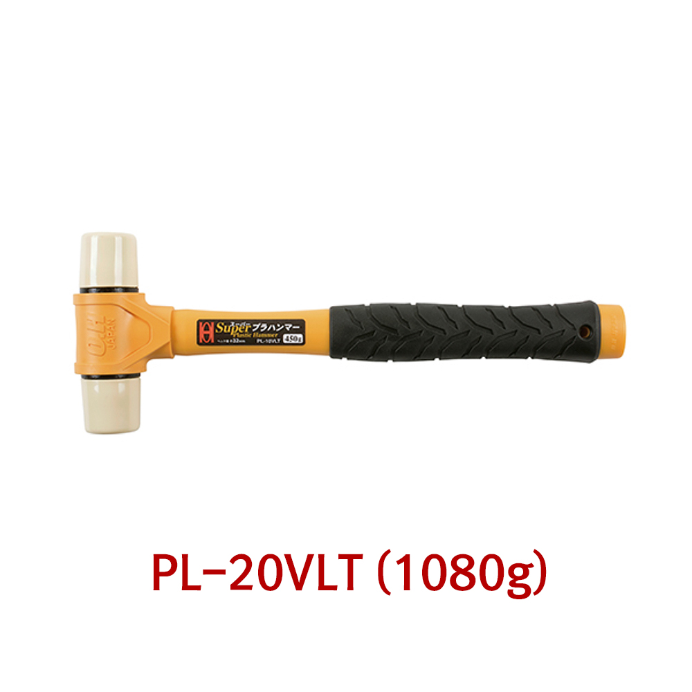 OH망치 우레탄망치 폴리프로필렌자루 1080g 전장340mm