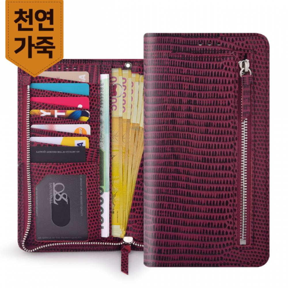 S23울트라 플러스 S22 S21 S20 가죽 폰케이스 RH31019