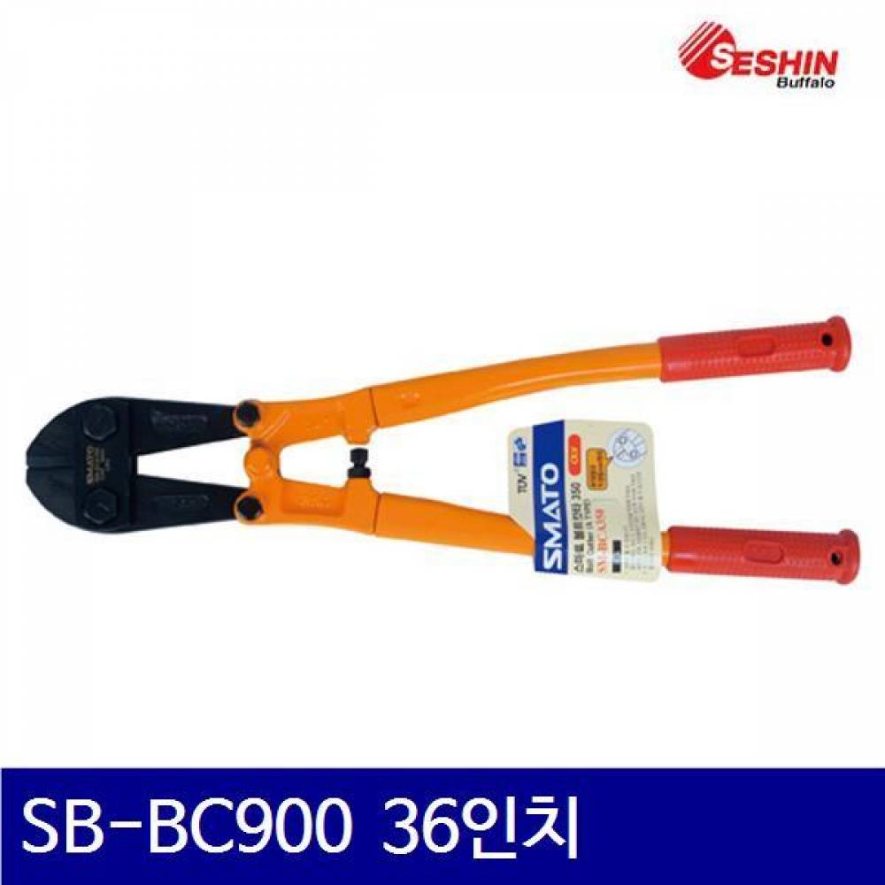 세신버팔로 1008911 볼트커터 SB-BC900 36Inch 14mm (1EA)
