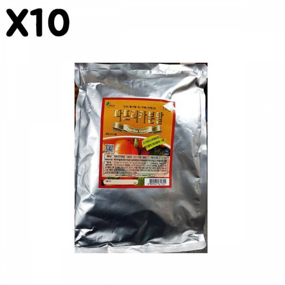 FK 이슬나라 파프리카 분말 1Kg X10