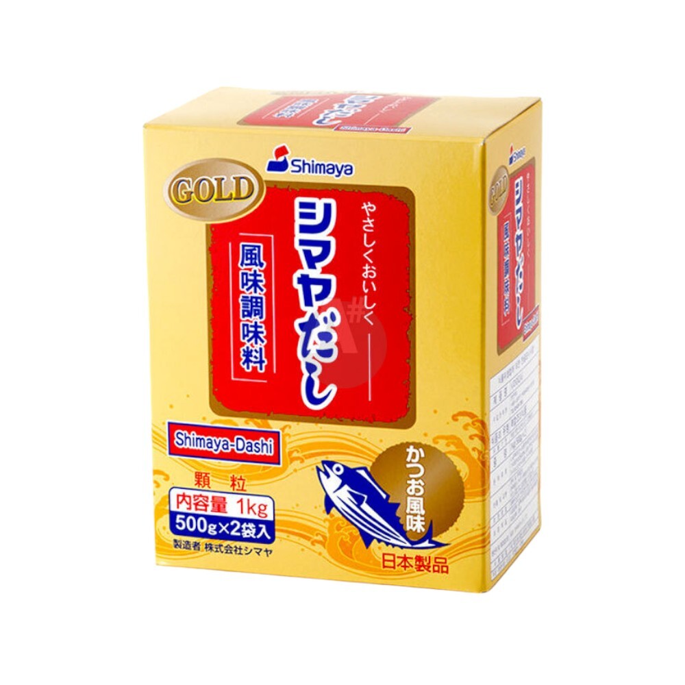 시마야 혼다시 시마야다시 1Kg X 10개