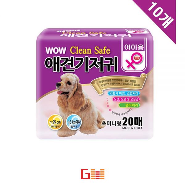 애견기저귀 매너패드 암컷 기저귀 초미니 20매 x10
