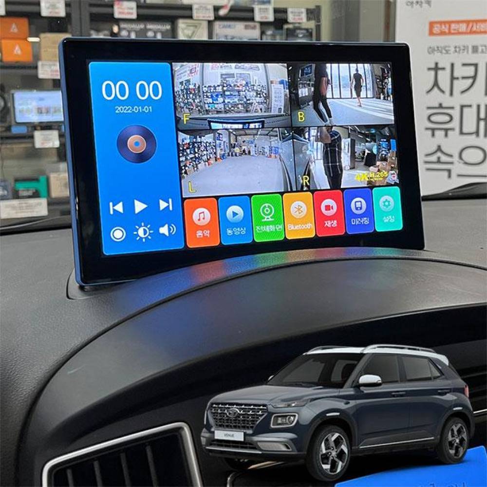 베뉴 제임스P 10.1인치 4채널블랙박스