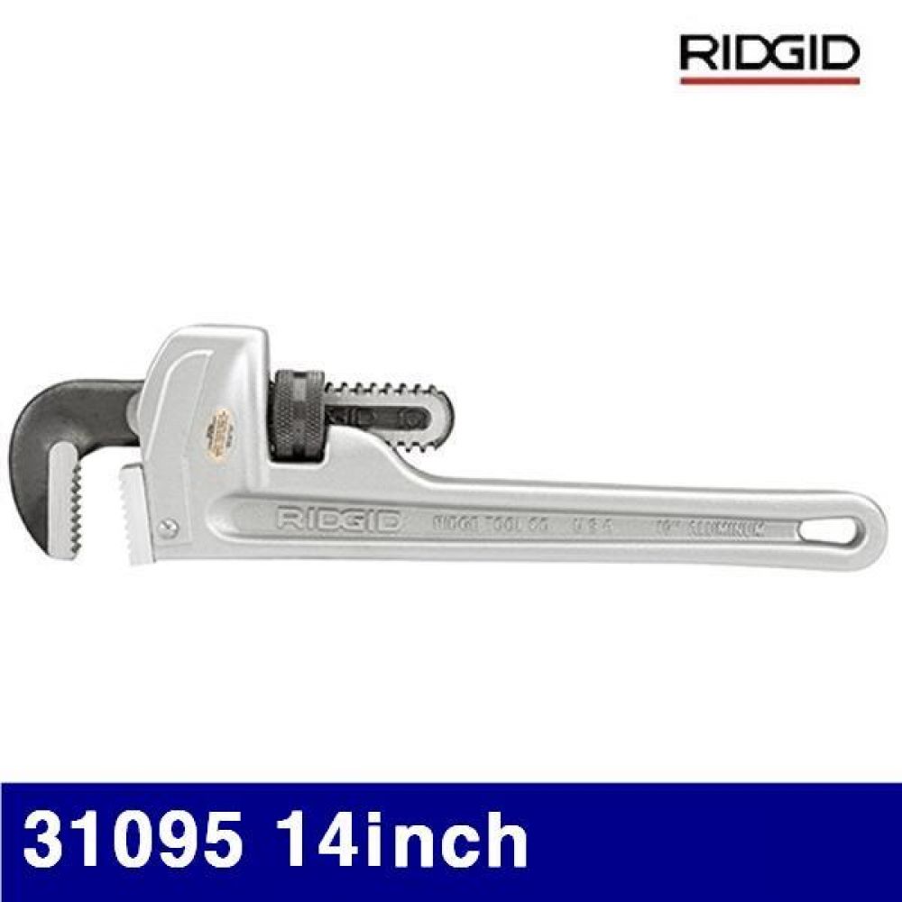 리지드 2511999 알루미늄 파이프렌치 31095 14Inch 350mm (1EA)