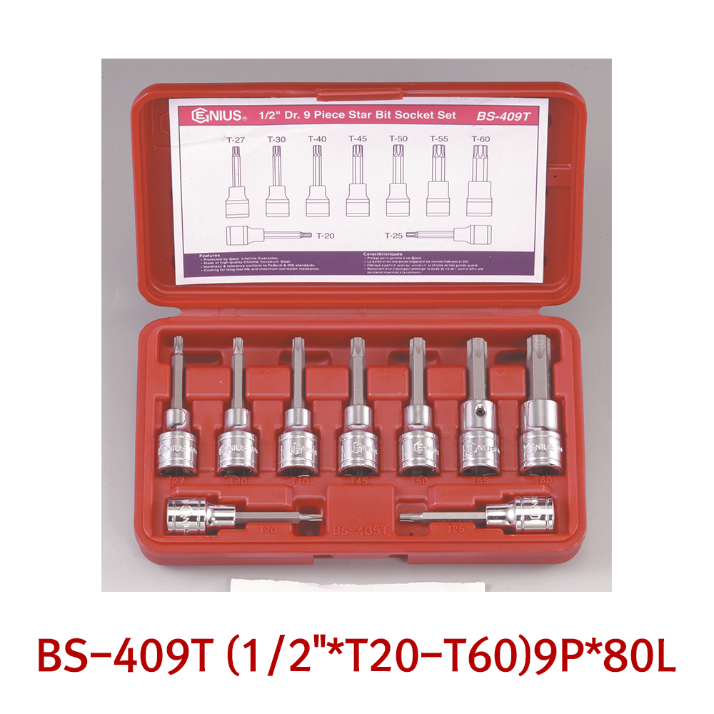 지니어스 별비트 소켓세트 BS-409T 1/2인치 9P x 80L