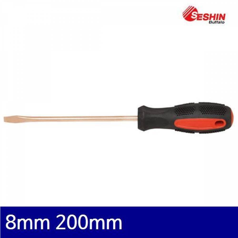 세신버팔로 2534699 방폭 소프트드라이버 8mm일자 200mm (일자) (1EA)