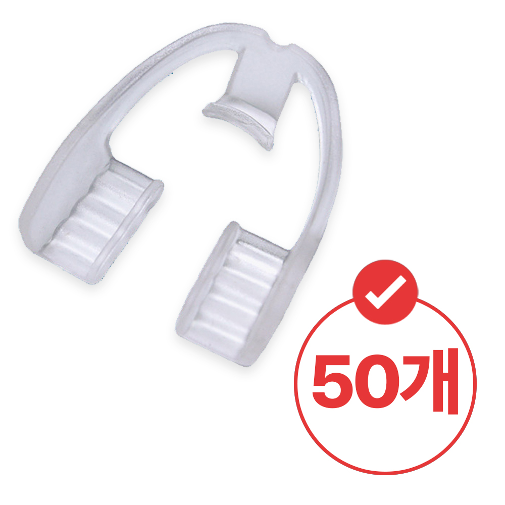 마우스피스 치아마찰 맞물림 치형맞춤 구강위생용품 50개