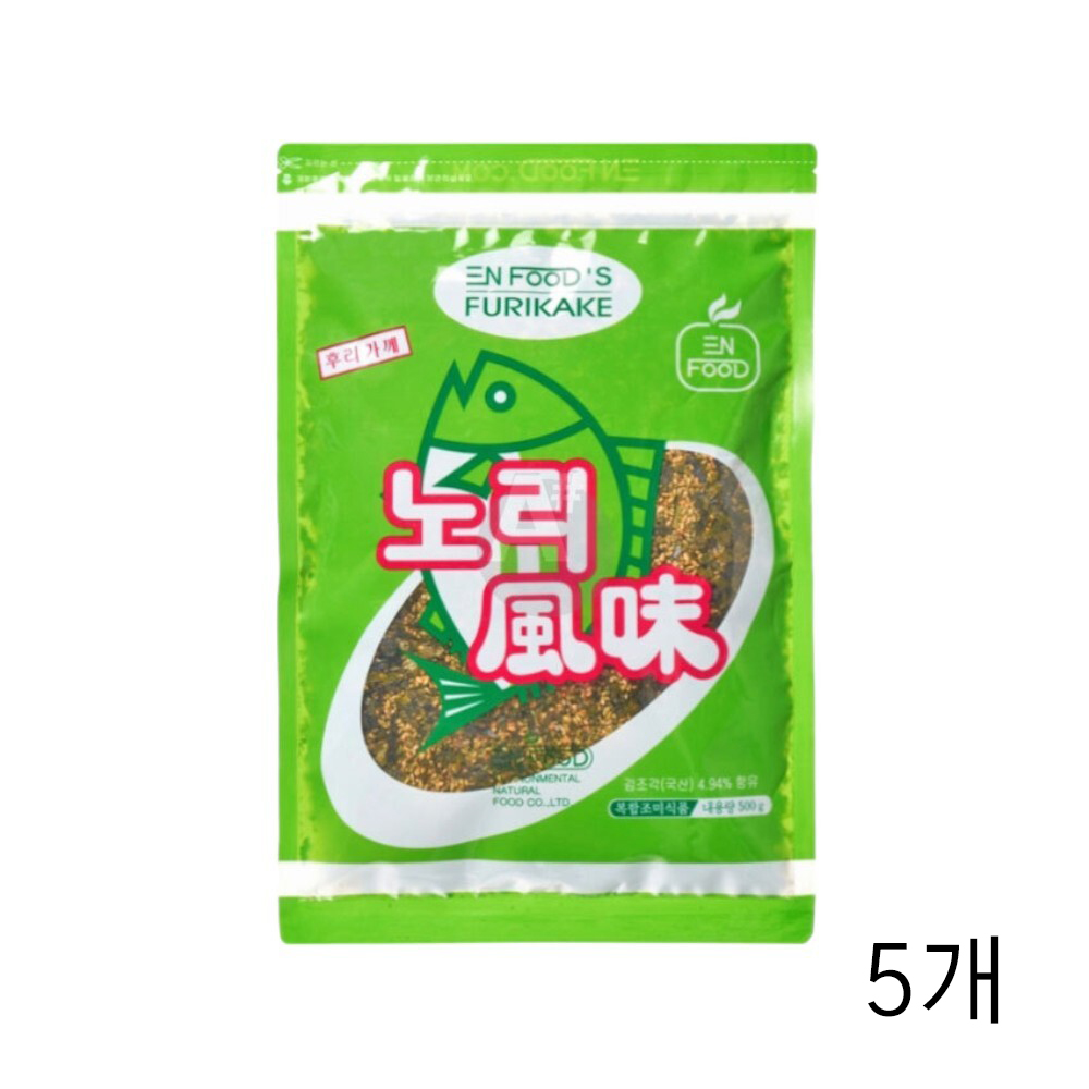 이엔푸드 노리 후리가께 500g X 5개 일식재료 김가루 볶음밥후리카케 주먹밥후리가케