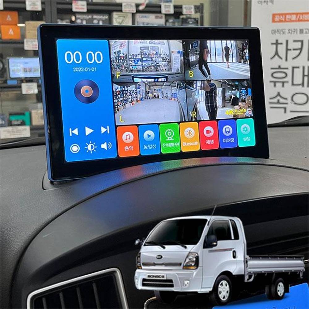 봉고3 제임스P 10.1인치 4채널블랙박스