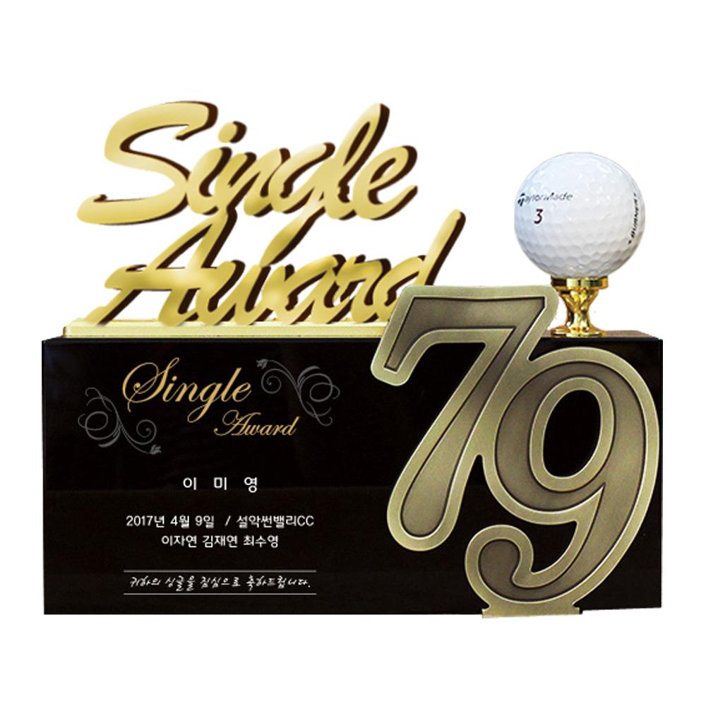 타수 싱글패 볼티 SSC24 금속커팅 골프트로피 기념패