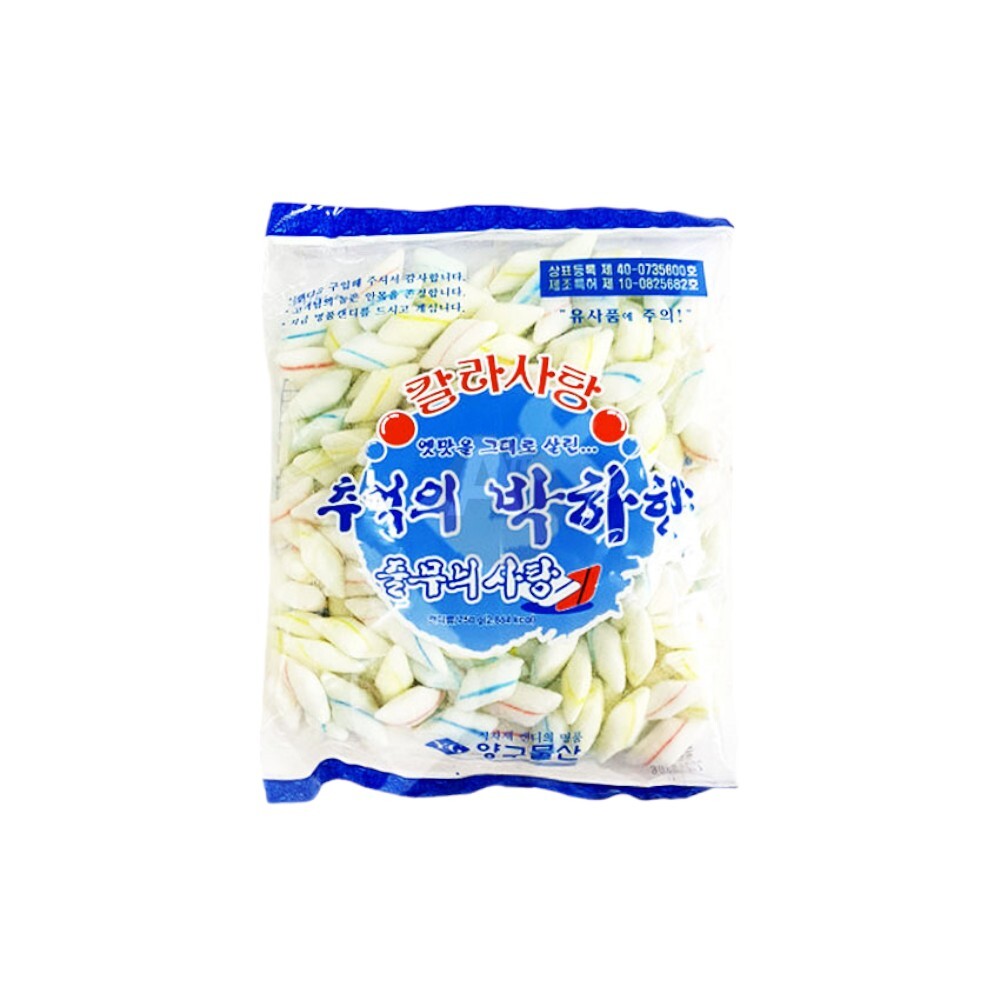 양구 추억의 줄무늬 박하향 사탕 750g X 10개