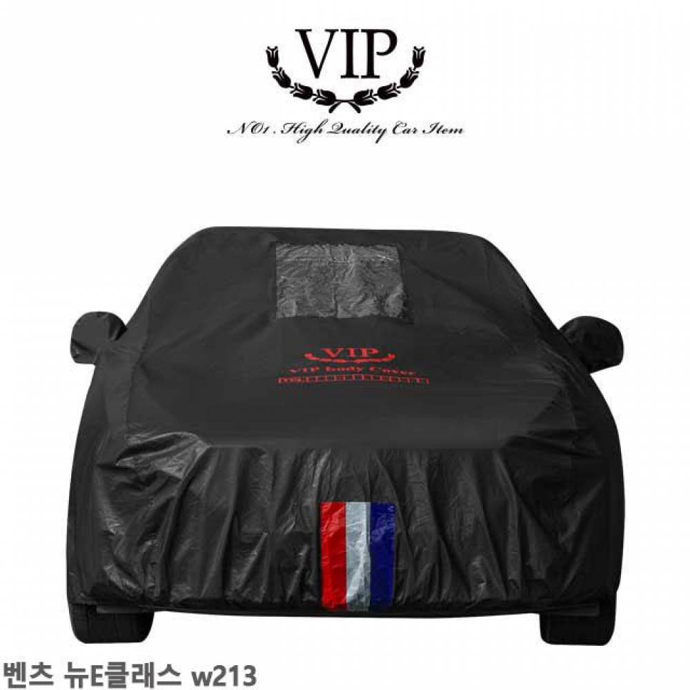 벤츠 뉴E클래스 w213 자동차커버 5호 성에방지커버 블랙박스