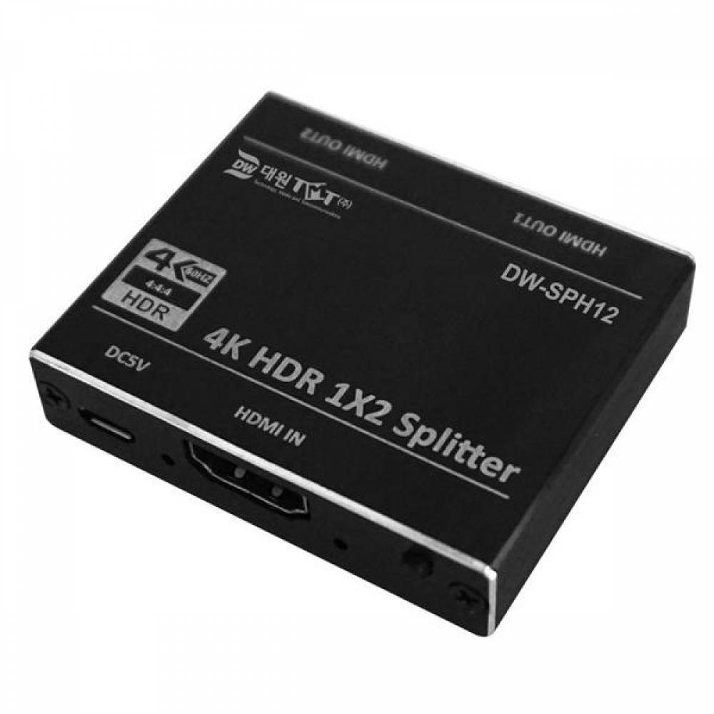 HDMI Ver2.0 1대2 모니터 분배기