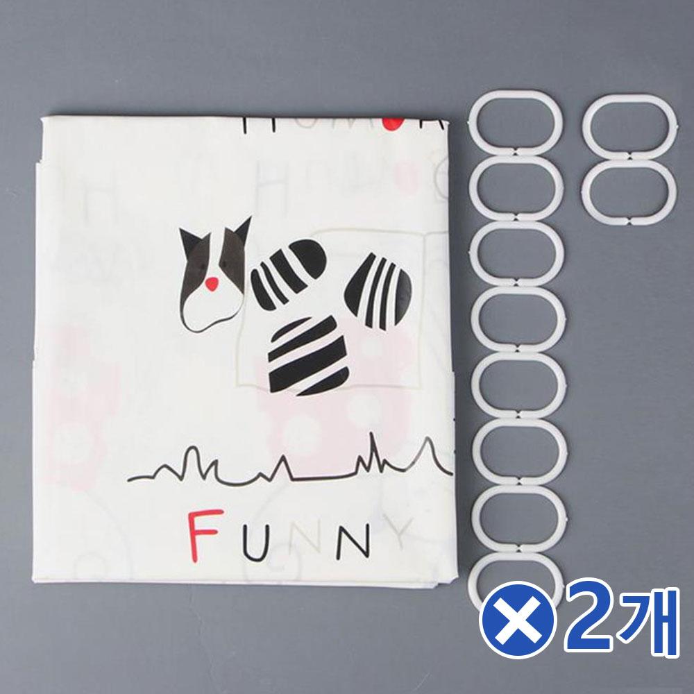 아일렛형 고양이 샤워커튼 150x180cmx2개 샤워파티션