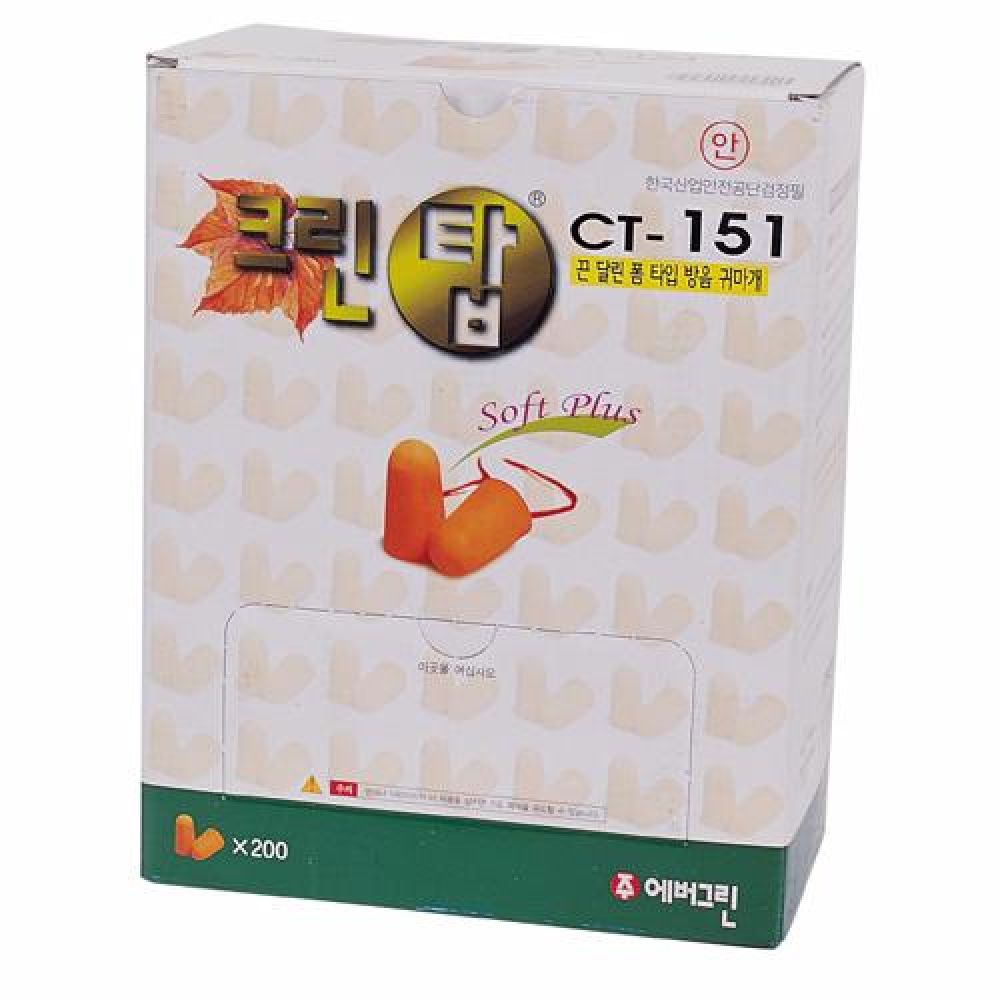 크린탑 귀마개 151황BOX 839-0398