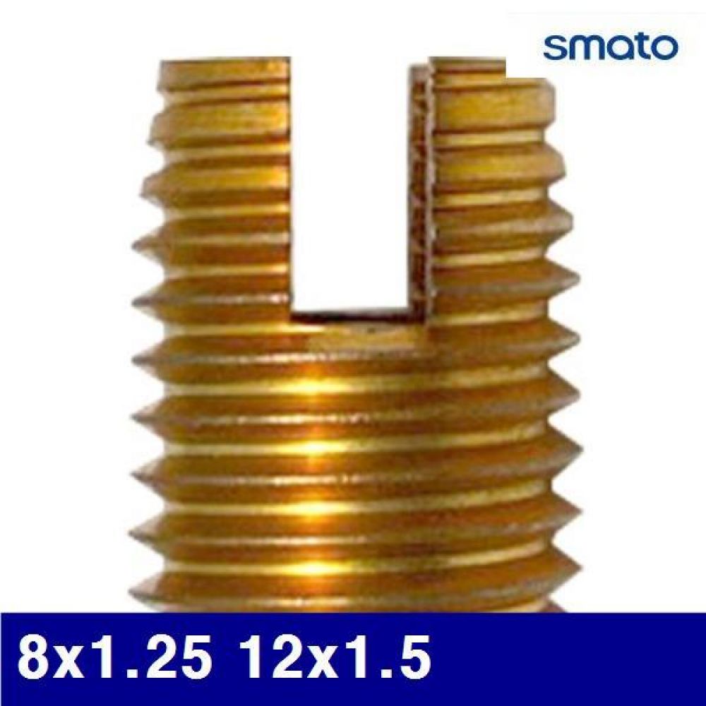 스마토 1173871 퀵서트 QUICK-SERT 8x1.25 12x1.5 15mm (100EA)