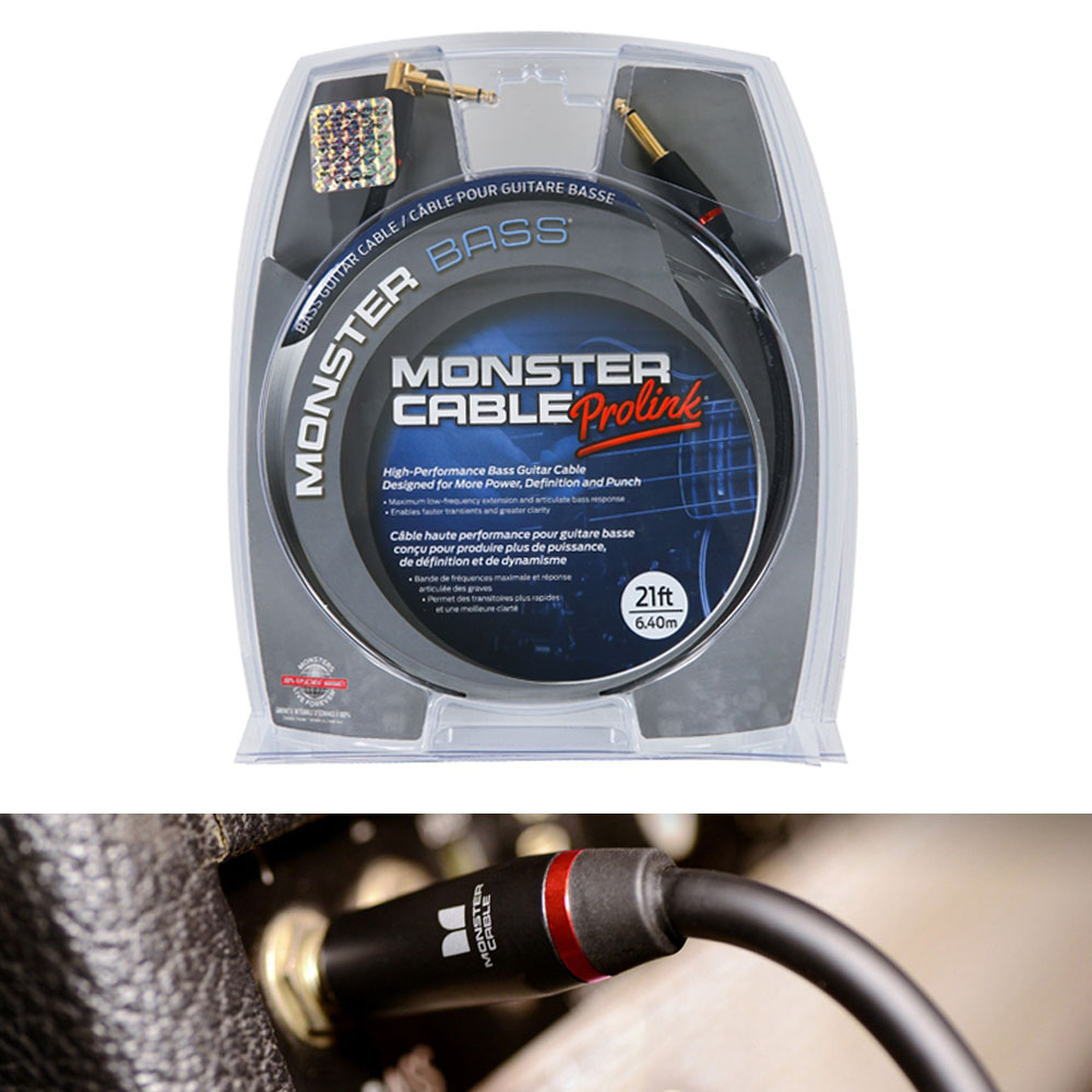 OwAF493 Prolink-Bass 6.4m 기타케이블