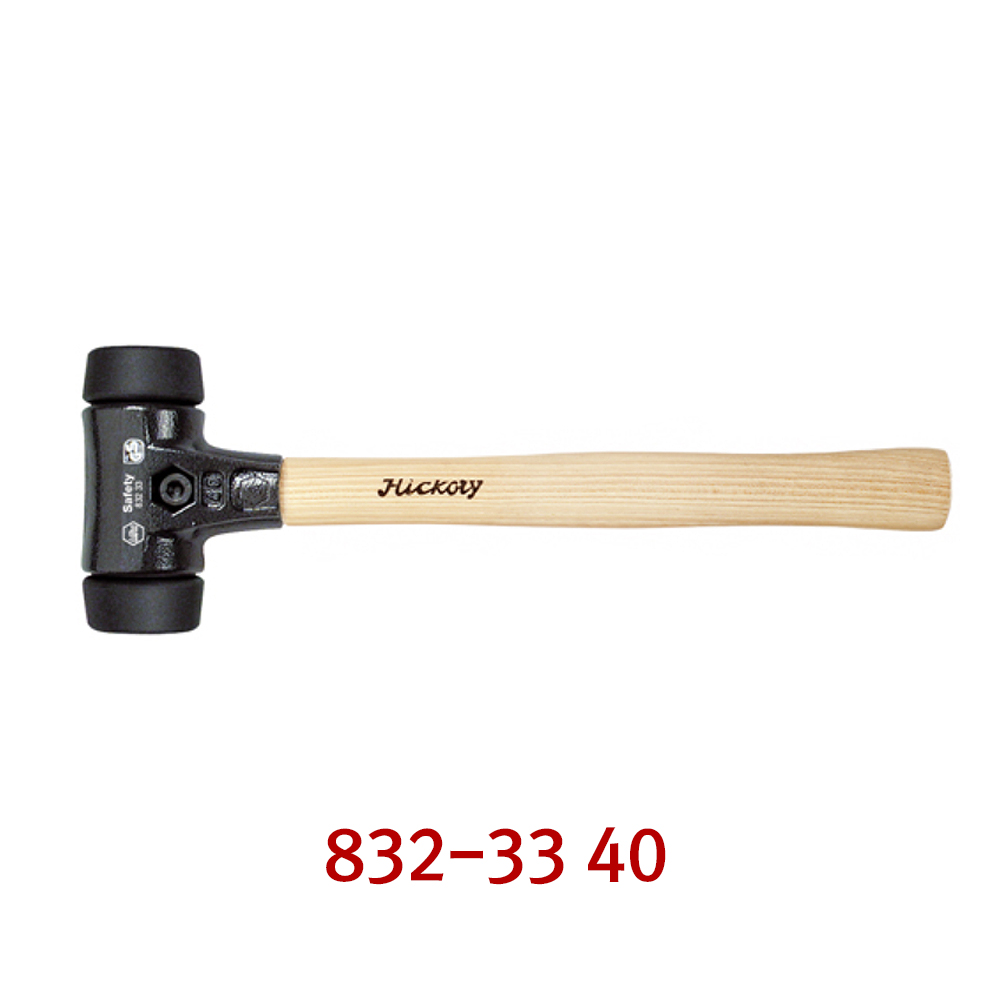 이하망치 안전망치 중량 640g 전장 325mm 헤드검정