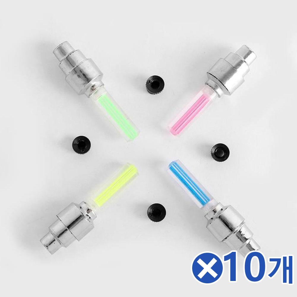 안전한 야간라이딩 자전거 휠라이트 4px10개 자전거등
