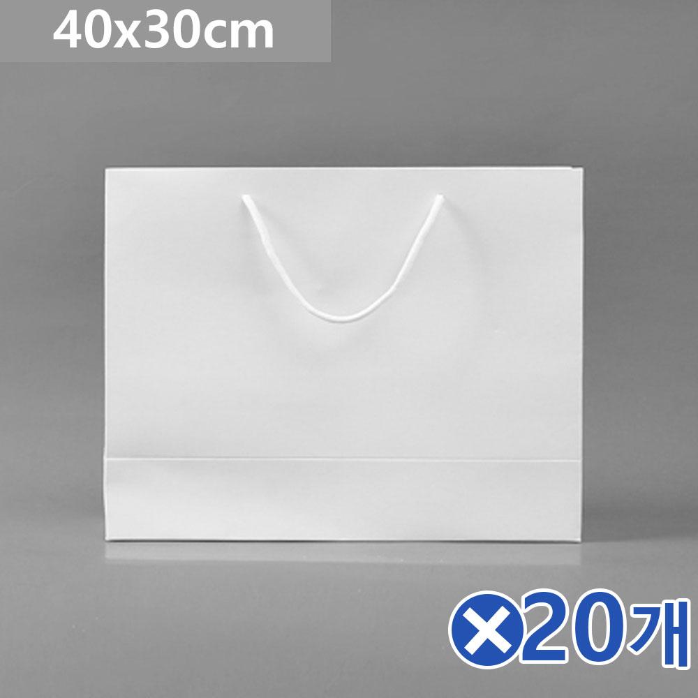 가로형 무지 쇼핑백 화이트 40x30cmx20개 쇼핑봉지