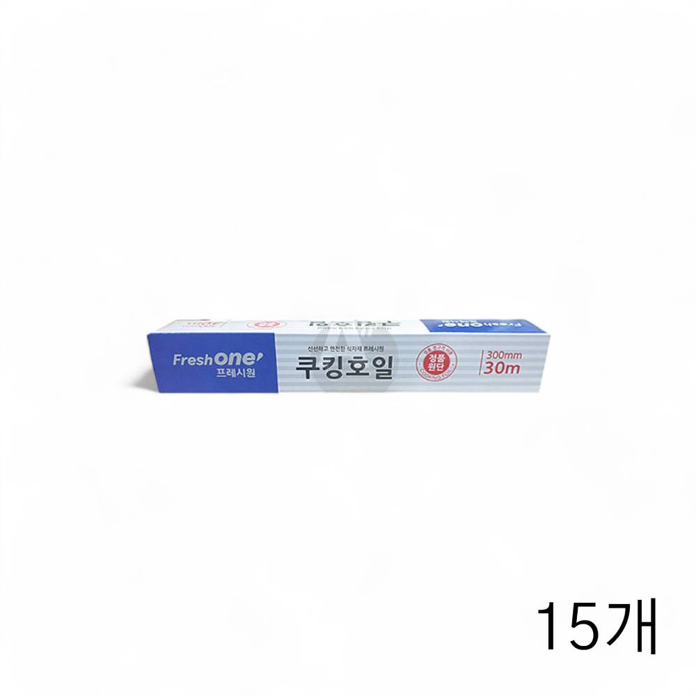 프레시원 쿠킹호일 15마이크로미터X30cmX30m X 15개 알루미늄호일 업소용 포일