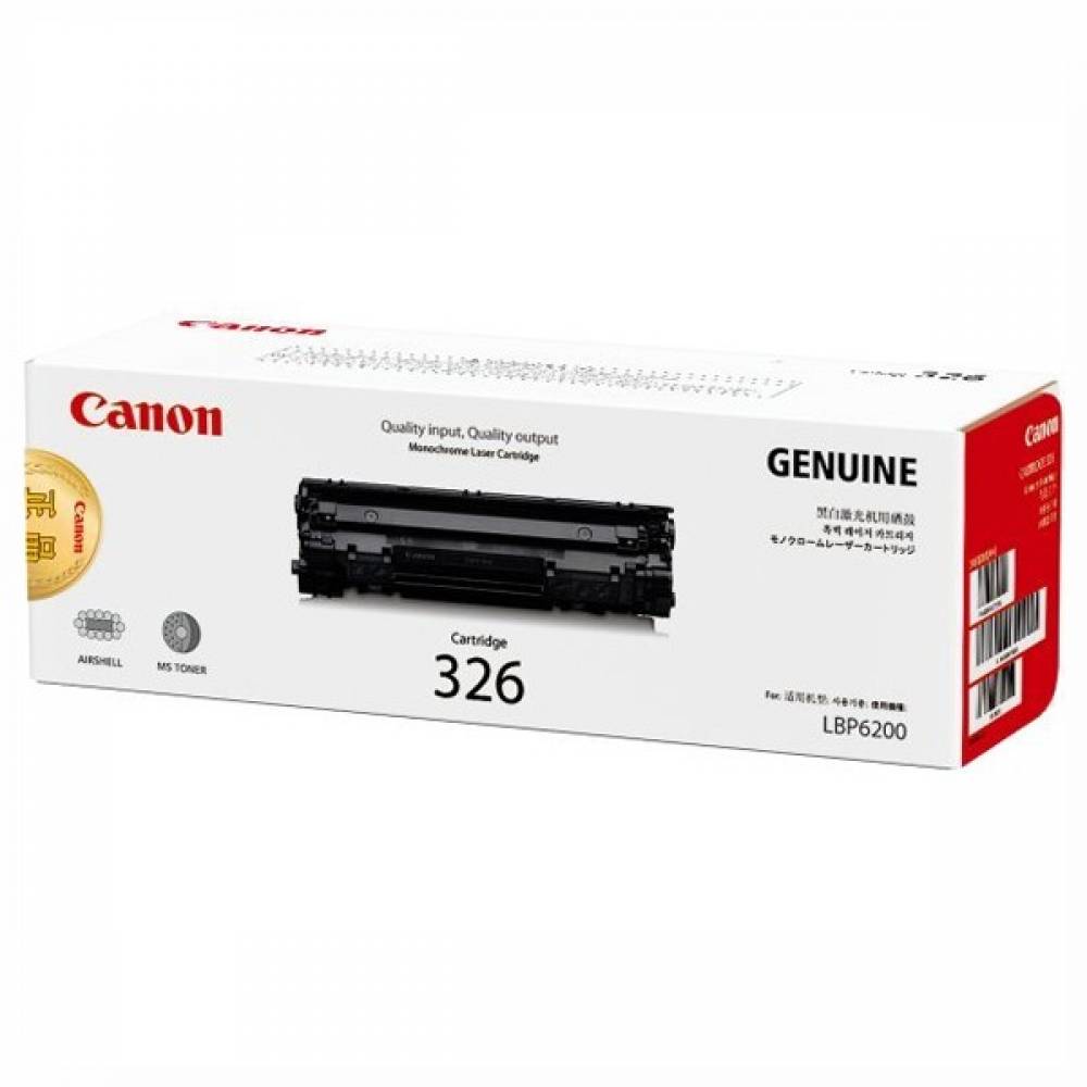 캐논 토너 CRG-326 검정