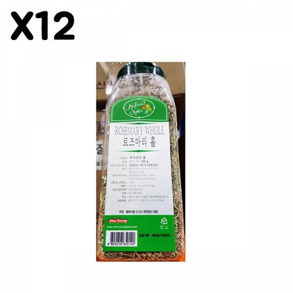FK 로즈마리(홀 신영 200g)X12