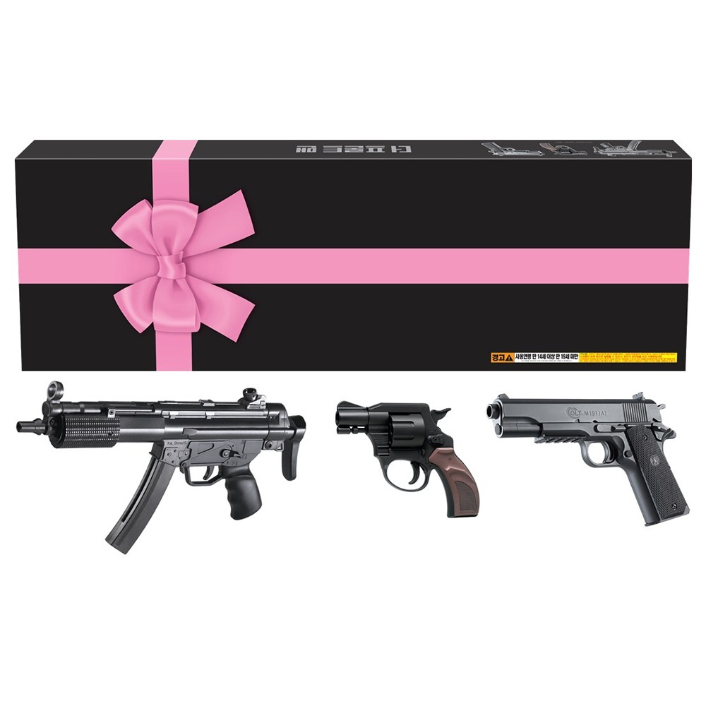영화촬영용 더프론트맨 에디션 MP5A3 리볼버 M1911A1