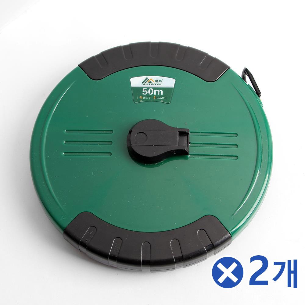 산업용 원형 화이바 줄자 50Mx2개 가성비줄자 측정자