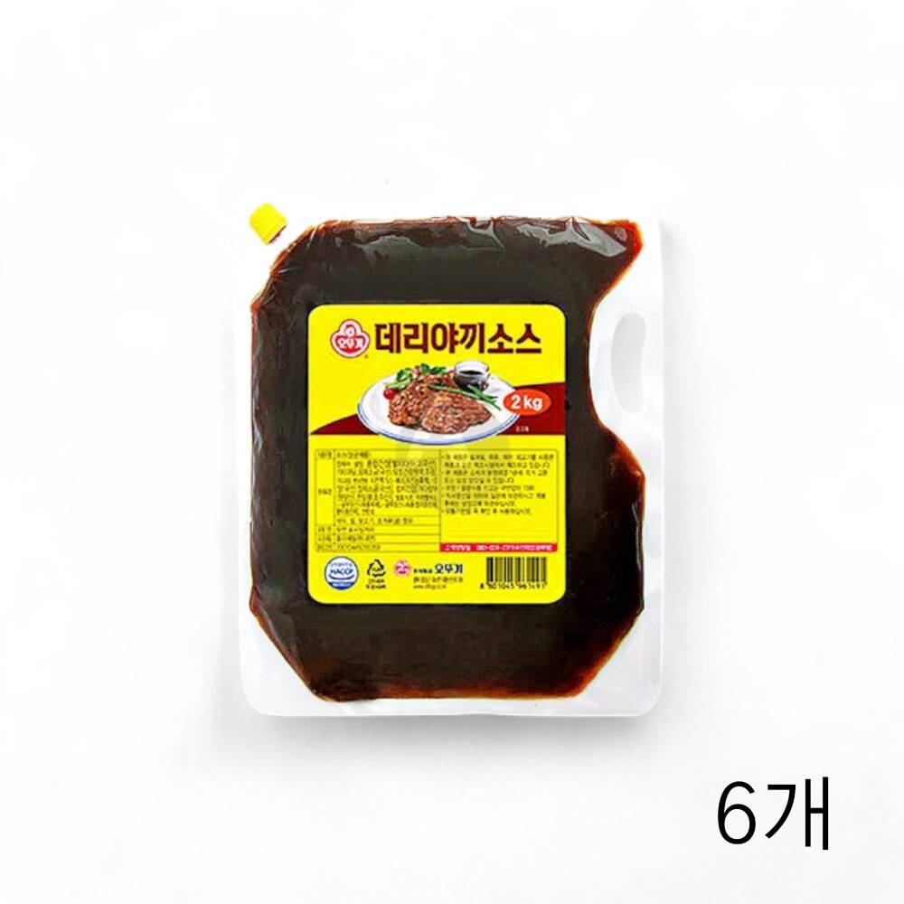오뚜기 데리야끼소스C 2Kg X 6개 대용량 업소용식자재 닭꼬치 오므라이스 양념소스