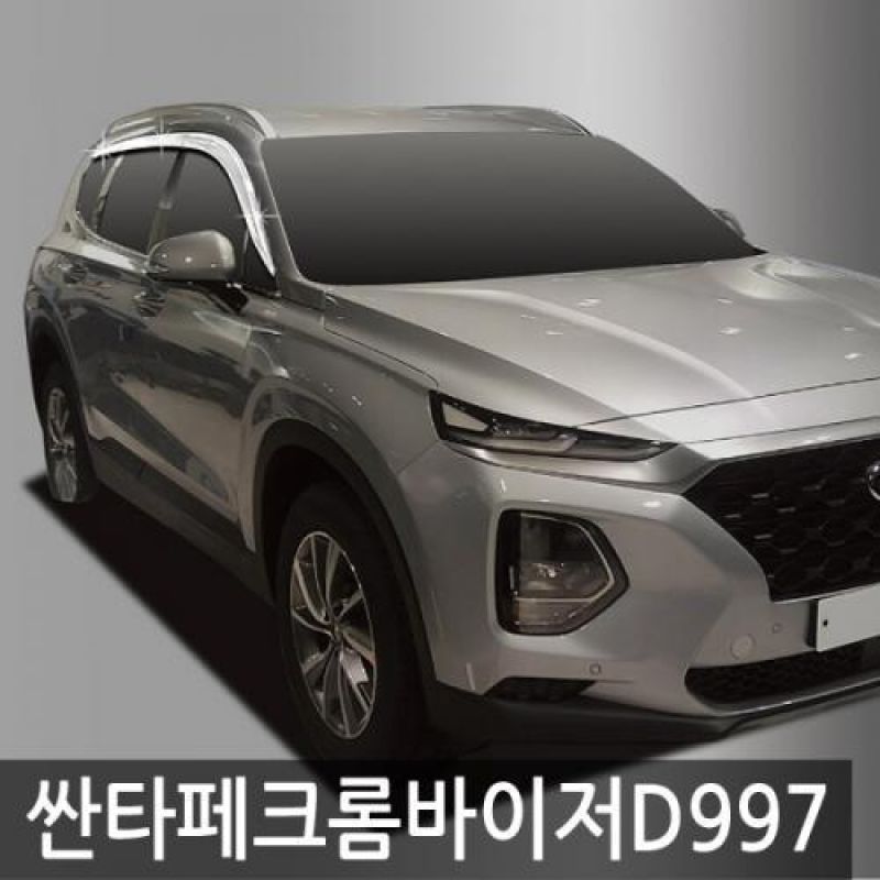 싼타페(18년_현재) 크롬도어바이저 6PCS 차량용 썬바이저 윈도우바이저