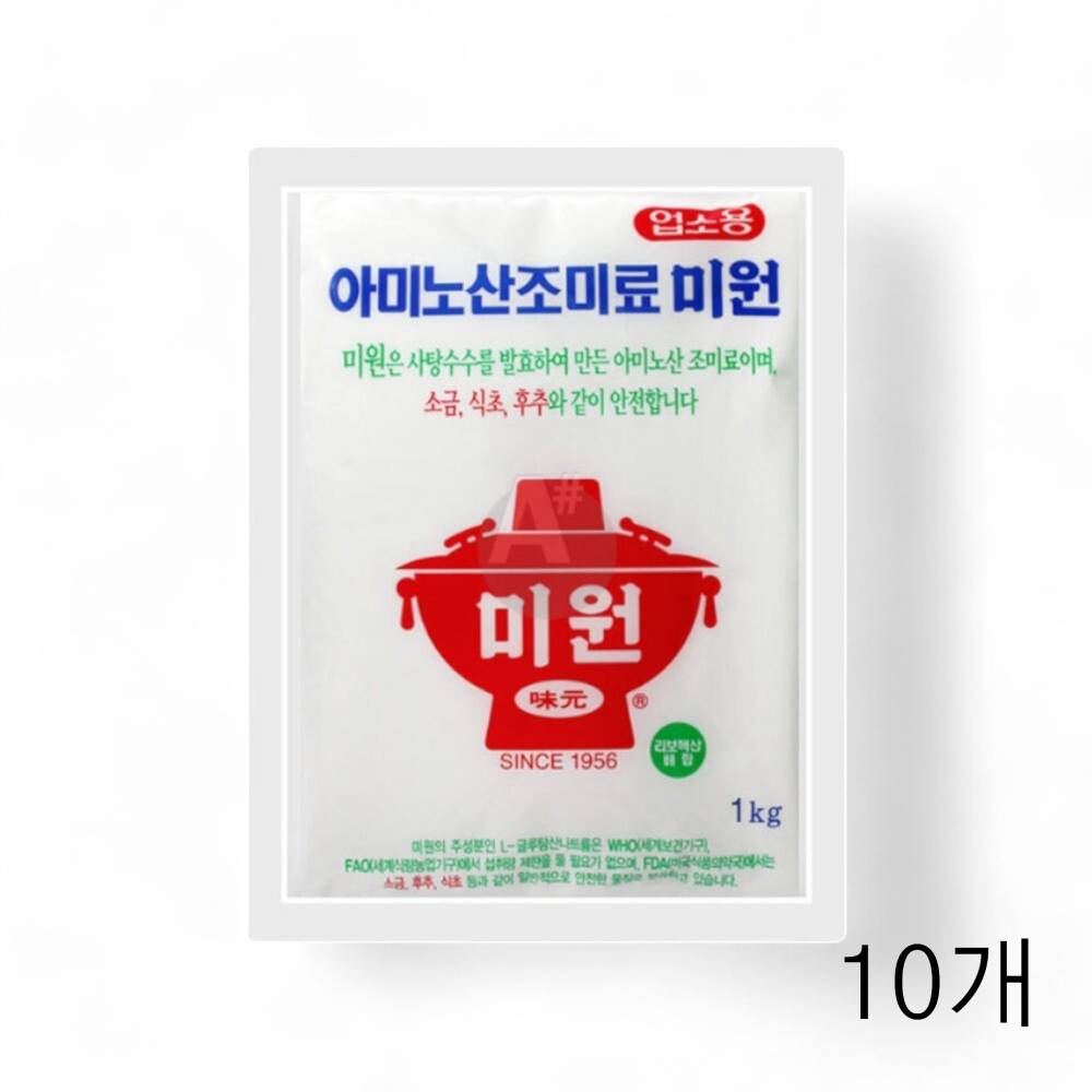 대상 감칠맛 미원 L-글루타민산나트륨 발효조미료 1kg X 10개 식자재 업소 식당조미료