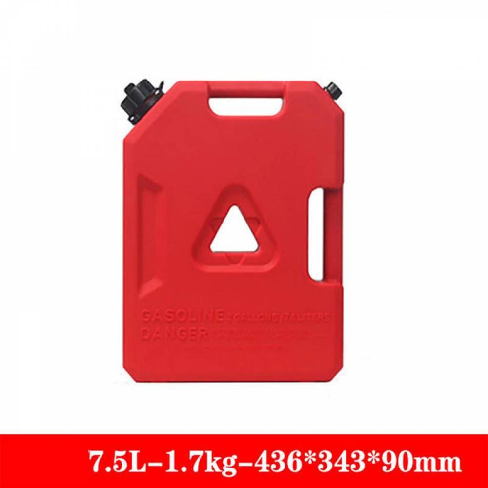 플라스틱 자동차 오토바이 비상용 연료통 7.5L