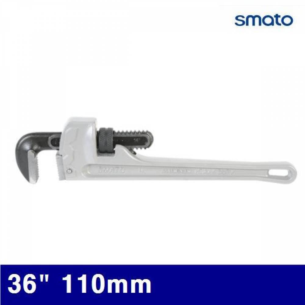 스마토 1009053 프로 알루미늄 파이프렌치 36Inch 110mm 900 (1EA)