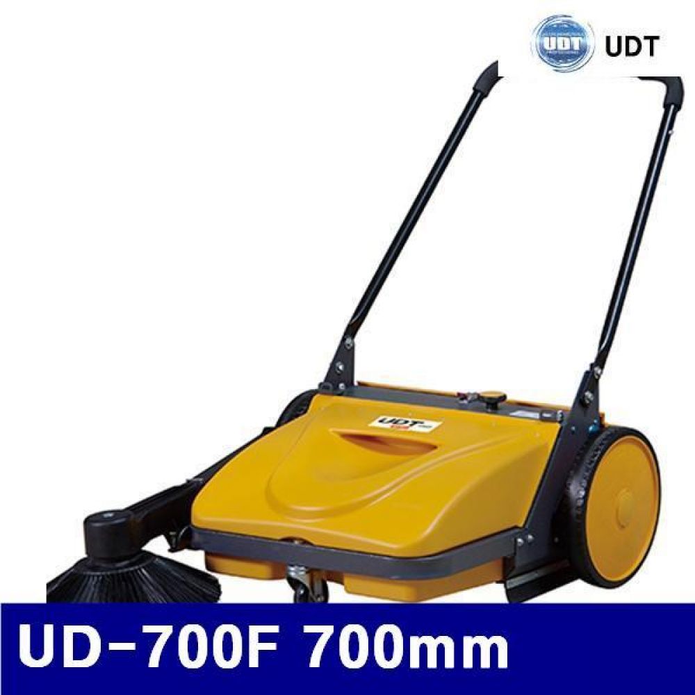 (화물착불)UDT 5928321 무동력스위퍼(청소기) UD-700F 700mm 30L (1EA)