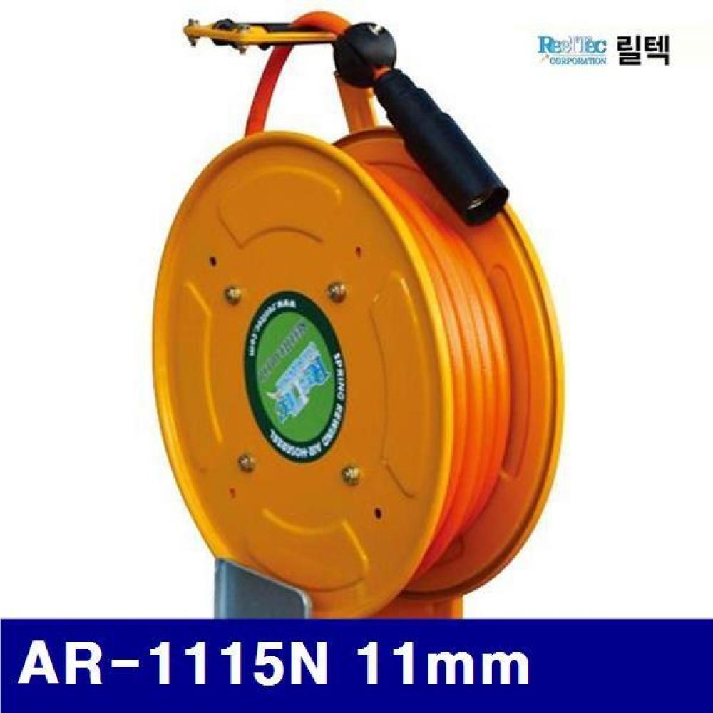 릴텍 6370114 자동에어릴 AR-1115N 11mm 16mm (1EA)