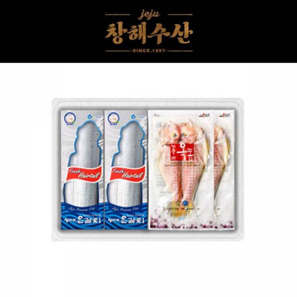 국내산 제주어가 모듬세트 2호(고급 선물포장)