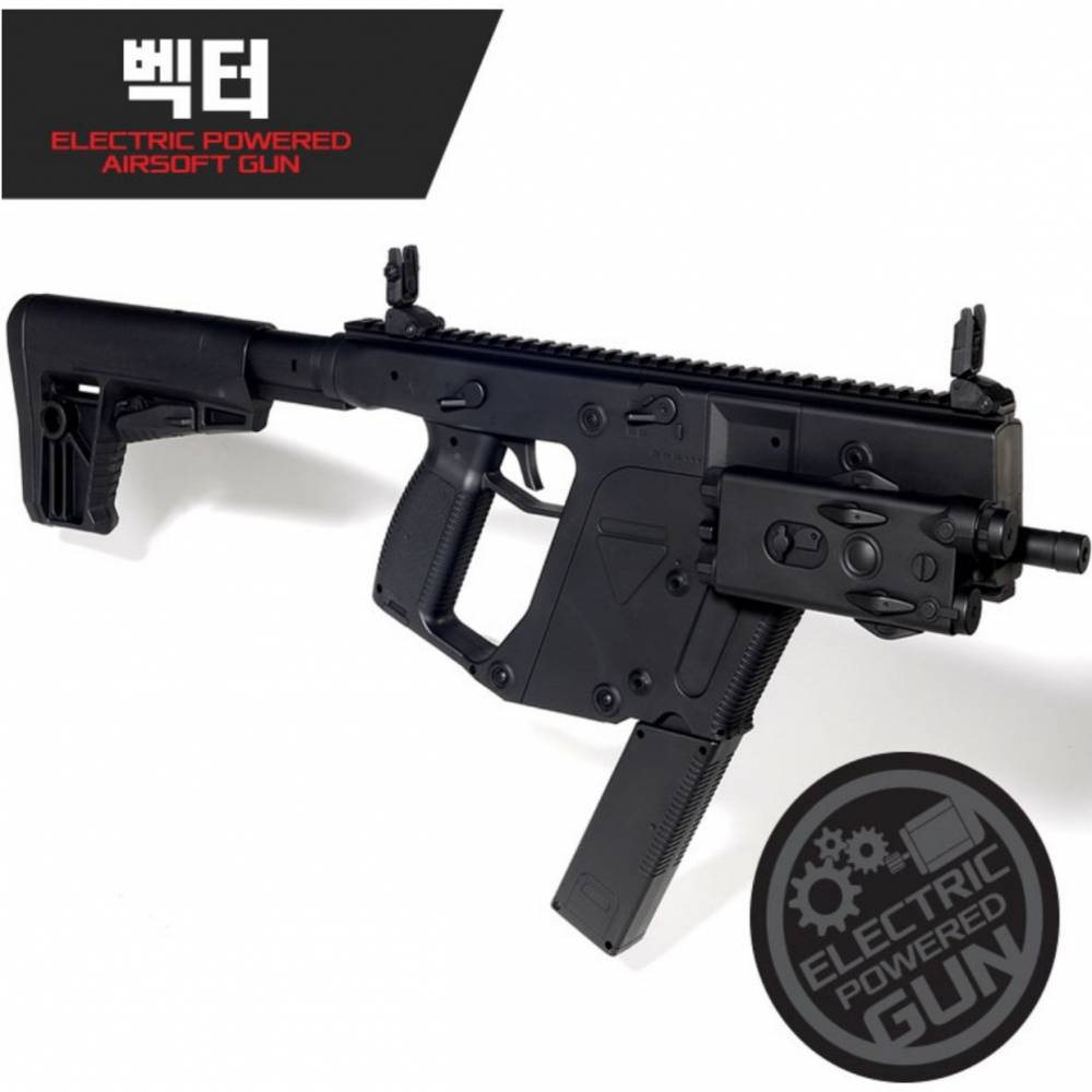 벡터 전동건