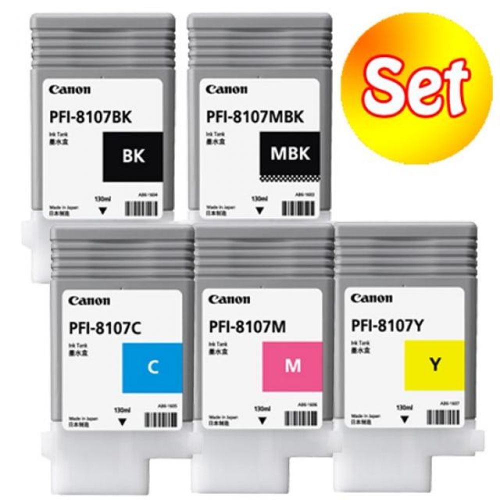 캐논 정품잉크 4색 세트(130ml) iPF 681