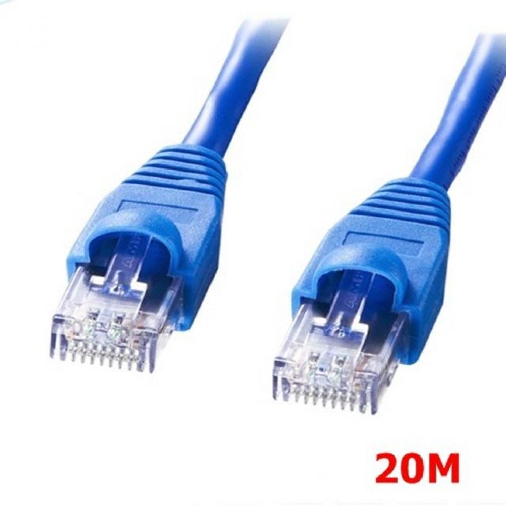 350MHz 고급형 CAT.5E UTP 랜케이블 20M
