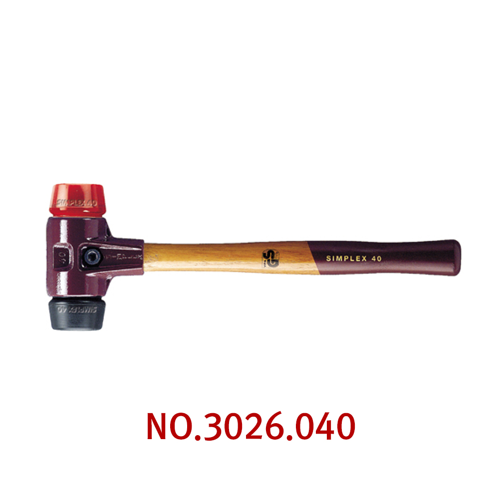 할더망치 조립식망치 (블랙/레드) 중량640g 전장330mm