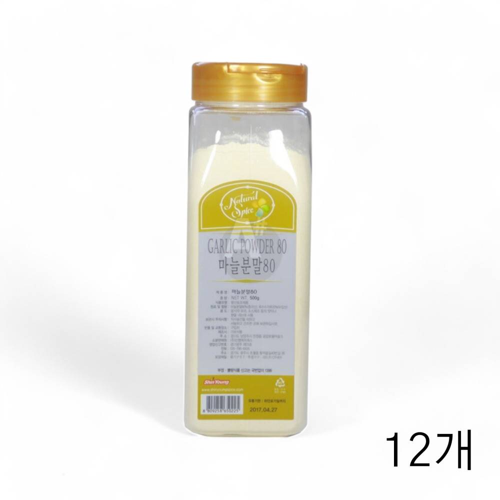 신영에프에스 마늘분말80퍼센트 500g X 12개 갈릭시즈닝 마늘파우더 가루 업소용