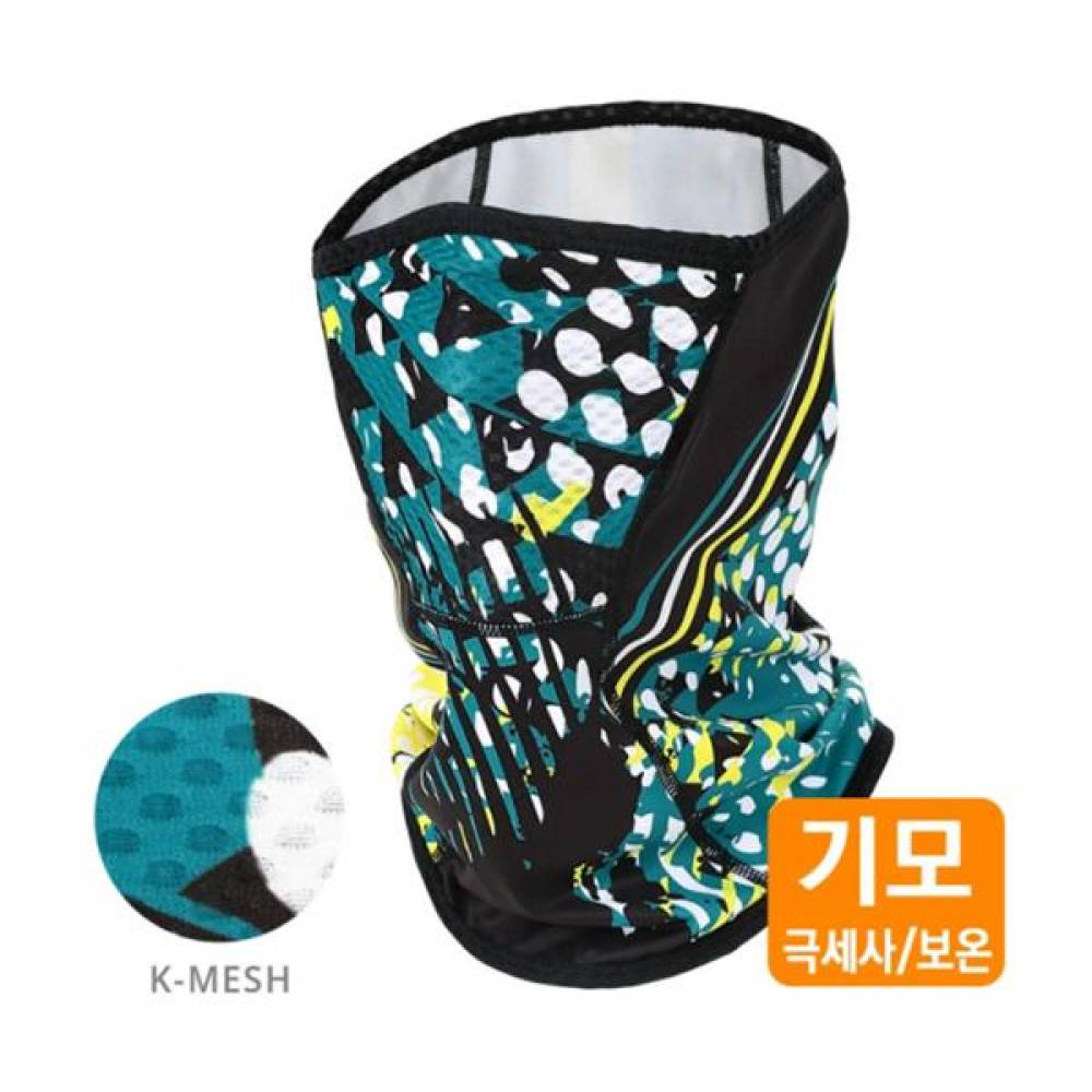 MC-SS217 란슬롯 기모 K-매쉬 마스크