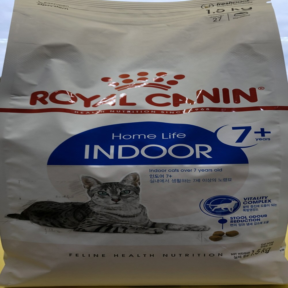 로얄캐닌 인도어7 플러스 고양이 반려묘 사료 1.5kg
