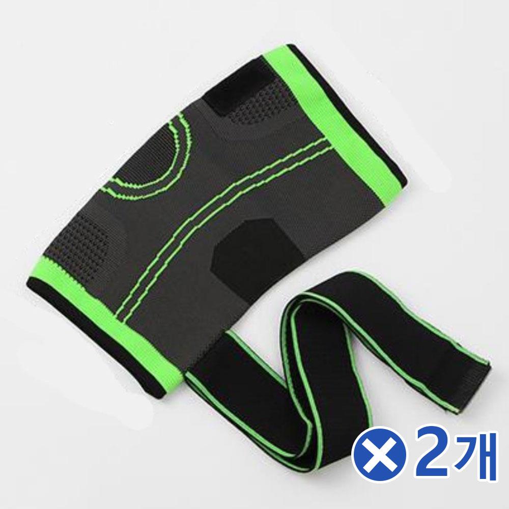 튼튼한 크로스 테이핑 무릎보호대 1P Lx2개 무릎아대