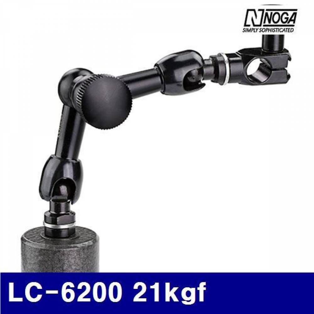 노가 4560485 마그네틱베이스 LC-6200 21kgf M5x0.8 (1EA)