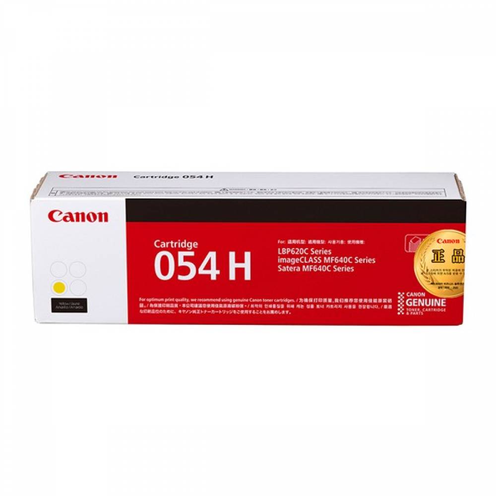 캐논 토너 CRG-054H Y 노랑 2200매